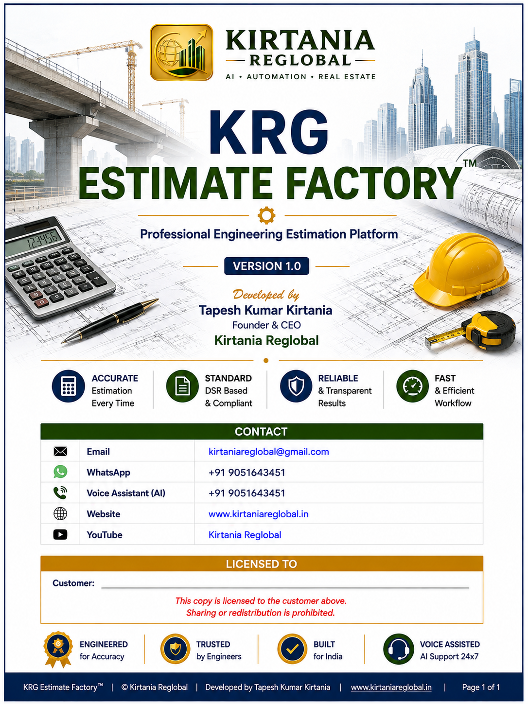 KRG Estimate Factory professional estimation platform cover